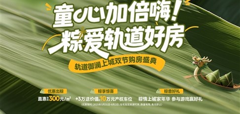 ͯ�ļӱ����� �Ր�(��i)܉���÷�